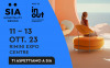 We’ll attend the SIA Hospitality Design exhibition